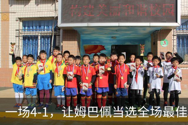 一场4-1，让姆巴佩当选全场最佳，升到射手榜第2，紧追巴萨超级前锋