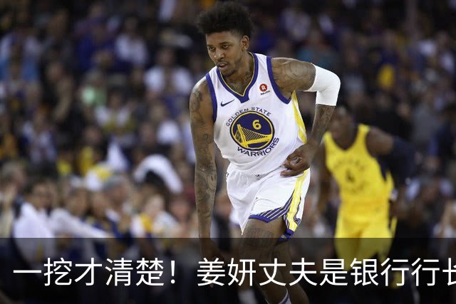 一挖才清楚！姜妍丈夫是银行行长，40万冰箱不过是一个小零头