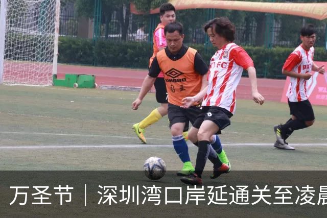 万圣节｜深圳湾口岸延通关至凌晨二时，邓炳强吁遇塞车忍让，或到兰桂坊饮多一杯
