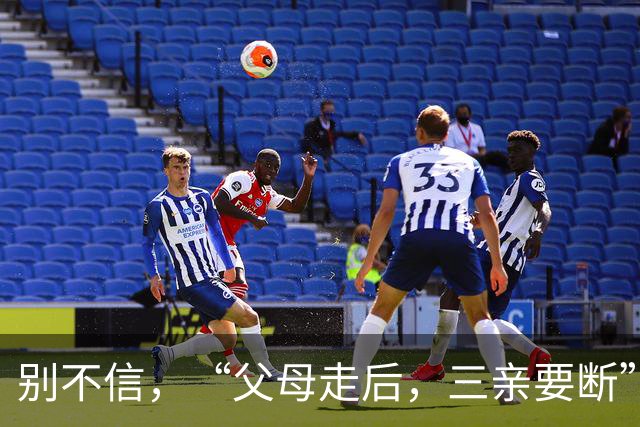 别不信，“父母走后，三亲要断”，哪三亲？有道理吗？早看早知道