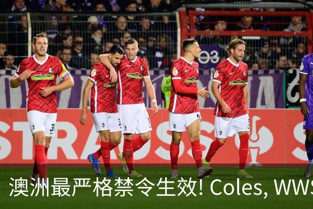 澳洲最严格禁令生效! Coles, WWS将淘汰大批常见物品, 再也见不到了