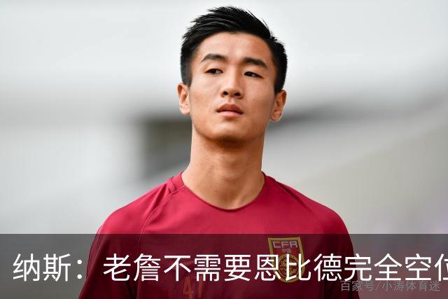 纳斯：老詹不需要恩比德完全空位 只要有一丝传球空间他就能找到