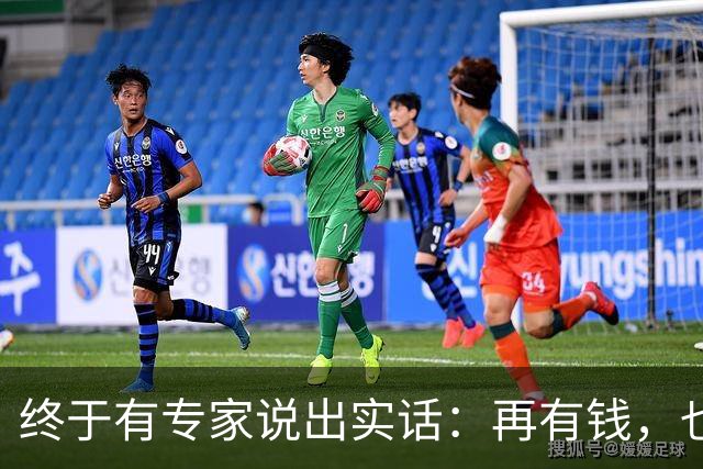 终于有专家说出实话：再有钱，也不要回农村建房，理由很简单！