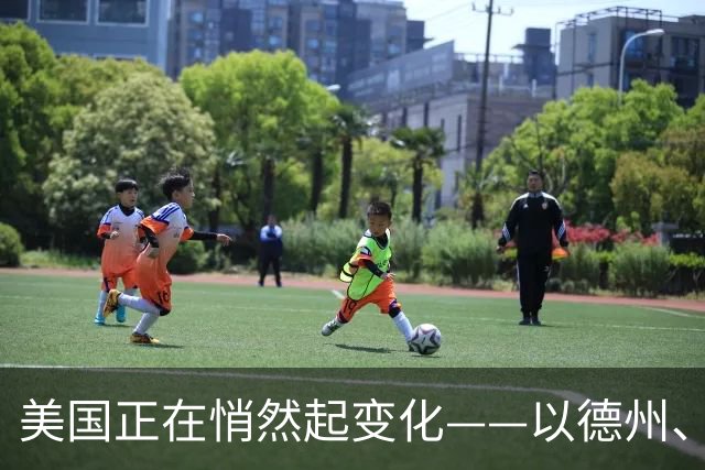 美国正在悄然起变化——以德州、加州为例