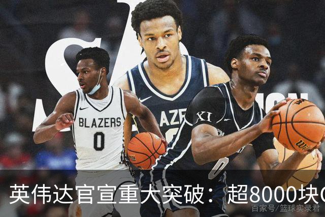 英伟达官宣重大突破：超8000块GPU加持，创纪录量子容错计算模拟所需物理比特降九成