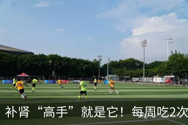 补肾“高手”就是它！每周吃2次，60岁照样精力好，不显老
