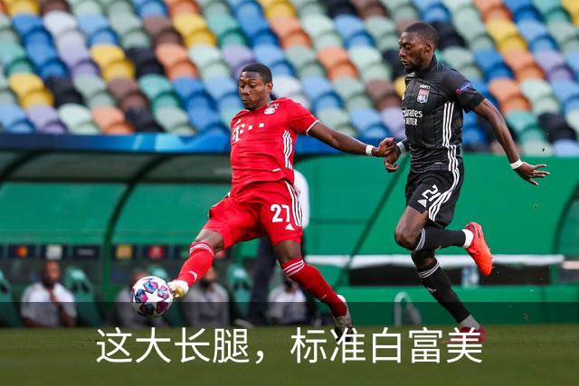 这大长腿，标准白富美