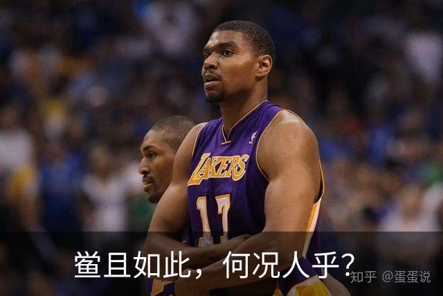 鲎且如此，何况人乎？